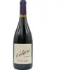 PerSe Volare del Camino 2022 0.75 l