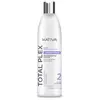 Kativa Total Plex Après-Shampooing Reconstructeur 355ml