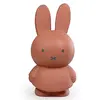 Atelier Pierre Junior Tirelire Miffy warm Terra (19 cm)
