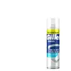 GILLETTE SERIES Mousse à Raser Rafraîchissante - Confort et Protection - 250 ml TU
