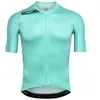 Suarez Maillot à Manches Courtes Solid 2.5