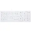 CHERRY AK-C7000 clavier USB AZERTY Français Blanc AK-C7000F-UVS-W/FR