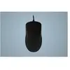Active Key AK-PMH12 souris Médical Ambidextre USB Type-A Optique 1000 ...