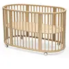Lit évolutif Sleepi V3 BEIGE Stokke