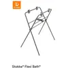 Stokke - Flexi Bath Stand gris - gris
