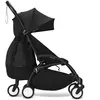 Non communiqué STOKKE - YOYO bag Noir