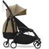 Non communiqué STOKKE - YOYO bag Toffee