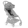STOKKE - Pack 6+ pour poussette YOYO Zèbre