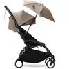 STOKKE® Ombrelle pour poussette YOYO taupe