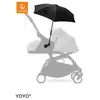 STOKKE® Ombrelle pour poussette YOYO noir