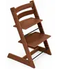 STOKKE - Chaise haute Tripp Trapp Brun Chaud