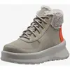 Helly Hansen - Marcellina - Bottes de neige femme Terrazzo - 37.5