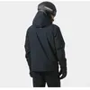 Helly Hansen - Courchevel Jacket - Veste ski homme Navy - XL