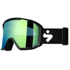 Sweet Protection Masque De Ski Durden Rig Reflect