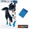 4 chaussettes pour la neige NON-STOP Dogwear Longdistance Booties