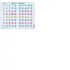 Larsen puzzle Maxi Learning multiplier 80 pièces