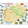 Puzzle Cadre - Carte de la Macédoine 61 Pièces  Larsen