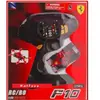 NRay Ferrari F1 2011 1:55eme