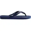 Havaianas - Top - Tongs Navy Blue 2 - BR 43 - 44