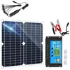 WELAN 50W Kit Panneau Solaire Monocristallin+Contrôleu de charge solaire 100A pour Charge la Batterie 12V de Camping-car/Bateau/Carav