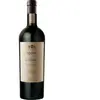 Lapostolle La Parcelle 8 Vieilles Vignes Apalta 2020 0.75 l