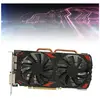 SALUTUYA SURENHAP carte graphique 8 Go Carte graphique RX 580 8 Go GDDR5 256 bits Prise en charge 8K 2 ventilateurs informatique rangement