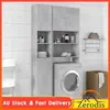 ASHATA Armoire de salle de bain Gris béton 32x25,5x190 cm Aggloméré -BK802880 (PLA)