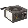 Nanoxia Deep Silence Smart Power unité d'alimentation d'énergie 600 W ...