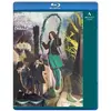 ACCENTUS MUSIC Symphonie numéro 7 Blu-ray