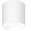 LCD Plafonnier d'extérieur LED 5174, blanc, 9 cm, métal, IP54, CCT