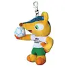 Kayford Holding Ltd FIFA 2014 - Porte clef peluche Fuleco mascotte officielle 13cm