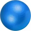 GORILLA SPORTS Swiss ball - Ballon de gym 75cm bleu