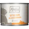 MjAMjAM 6 x 200 g pour chat - poulet, carottes