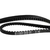 Gates Carbon Drive Chaîne Carbon Drive Cdn 111 Links