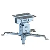 Support pour plafond - CELEXON - MultiCel1200S - Poids max. 25 kg - Inclinaison 15° - Argent