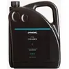 Dynamic Bike Care Détachant pour Chaînes Dynamique - Dégraissant Puissant 5 Litres