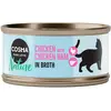 6x70g Cosma Nature poulet, jambon de poulet - Pâtée pour chat