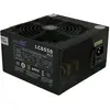 LC-POWER LC Power LC Power LC6650 V2.3 - Stromversorgung - 650 Watt
