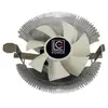 LC-POWER Ventirad cpu pour (AMD et INTEL) 32cfm 8cm LC-CC-85