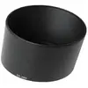 Pare-soleil Fujifilm pour XF 55-200