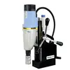 Jepson - Perceuse magnétique 1100W Magpro 40 2/S Adjust - 490142