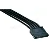 BE QUIET Soyez silencieux! Câble d'alimentation SATA CS-6 60 cm noir