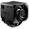 be quiet! Dark Rock Pro 6