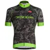 Bobteam Maillot manches courtes Amo Camo