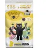 Lucky Lou Kitten volaille, poulet pour chat   1,7 kg