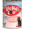 6x 400g Lucky Lou Lifestage adulte volaille & boeuf nourriture pour ch...