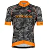 Bobteam Maillot manches courtes Amo Camo