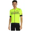 Bobteam Maillot manches courtes Scatto
