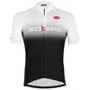 Bobteam Maillot manches courtes Primo