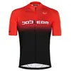 Bobteam Maillot manches courtes Primo